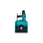 Бензиновый снегоуборщик STEVIMAN SX-56E