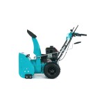 Бензиновый снегоуборщик STEVIMAN SX-56