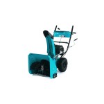 Бензиновый снегоуборщик STEVIMAN SX-56