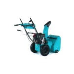 Бензиновый снегоуборщик STEVIMAN SX-56