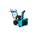 Бензиновый снегоуборщик STEVIMAN SX-56