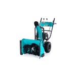 Бензиновый снегоуборщик STEVIMAN SX-61