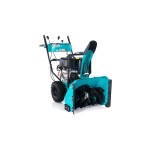 Бензиновый снегоуборщик STEVIMAN SX-61 MAX