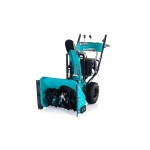 Бензиновый снегоуборщик STEVIMAN SX-61 MAX