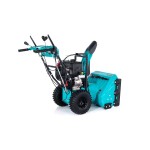 Бензиновый снегоуборщик STEVIMAN SX-61 MAX