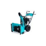 Бензиновый снегоуборщик STEVIMAN SX-61 MAX