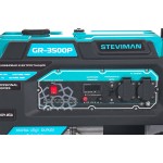 Бензиновый генератор STEVIMAN GR-3500P