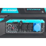  Бензиновый генератор STEVIMAN GR-6500P