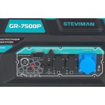  Бензиновый генератор STEVIMAN GR-7500P